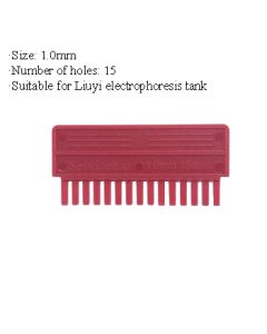 Electrophoresis Comb 1.0 mm, 15 Teeth （For Liuyi) servicebio WGG6022-3