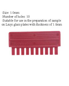 Electrophoresis Comb, 1.0 mm, 10 Teeth servicebio WGG6021-3