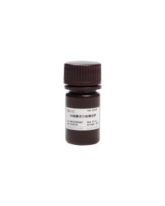 3D Cell Viability Assay Kit (ATP Luminescence) servicebio G1615-10ML
