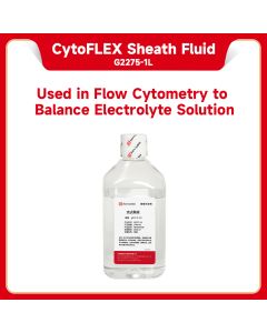 CytoFLEX Sheath Fluid servicebio G2275-1L