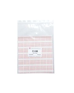 Nylon Membrane servicebio G6018-15*15CM