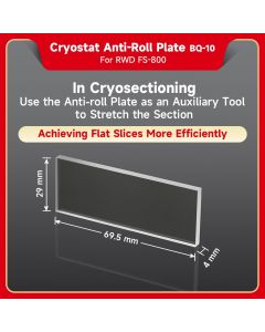 Cryostat Anti-Roll Plate servicebio BQ-10