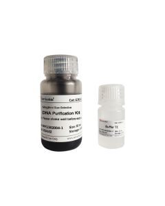 MagBind Size-Selective DNA Purification Kit servicebio G3613-50T