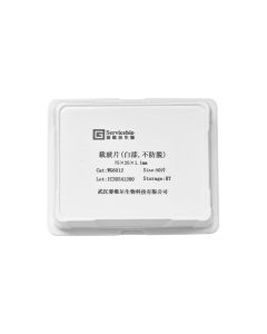 Microscope Slides (White Painted, Non-Antifade) servicebio WG6012