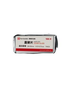 Cover Glass 24×32 servicebio G6089-2432