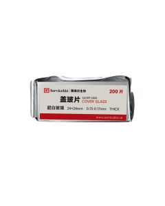 Cover Glass 24×24 servicebio G6089-2424