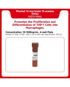Phorbol 12-myristate 13-acetate (PMA) servicebio G2272-100UL