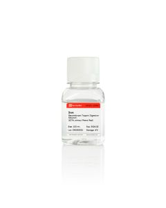 SWE Recombinant Trypsin-EDTA Solution without Phenol Red servicebio G4022-100ML