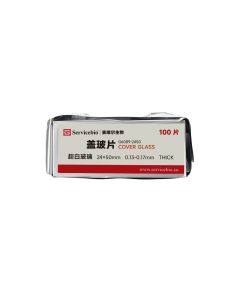 Cover Glass 24×50 servicebio G6089-2450