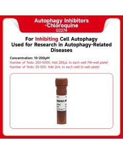 Autophagy Inhibitors-Chloroquine servicebio G2274-1ML