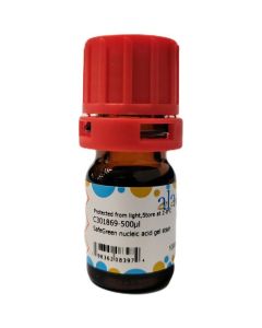 SafeGreen nucleic acid gel stain C301869-500μl Aladdin