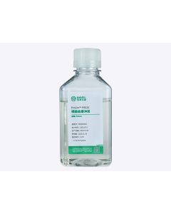 ProGro ™ Phosphate Buffered Saline jetlifescience PBS040050
