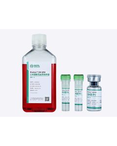 ProGro ™ CIK KIT jetlifescience CIK090080