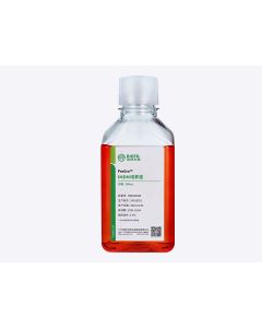 ProGro ™ IMDM jetlifescience IMD100500