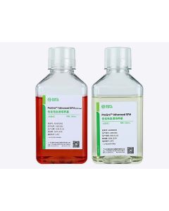 ProGro ™ Advanced SFM jetlifescience ADV000050