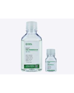 ProGro ™ Penicillin-Streptomycin jetlifescience DAB000100