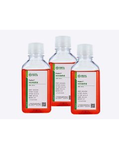 ProGro ™ MEM jetlifescience MEM100500