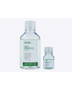 ProGro ™ Trypsins jetlifescience PCT000500