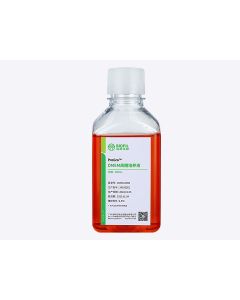 ProGro ™ DMEM - high glucose jetlifescience DME101500