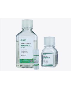 ProGro ™ Tyrisin Recombinant Protein jetlifescience TRY080030