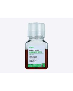 ProGro ™ SP Feed Vegetable Peptones jetlifescience HEK050030