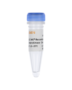 UCF.ME™ Recombinant Enterokinase, His Tag _ 20395ES yeasen