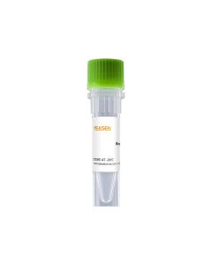 Recombinant Rhesus IL-13 _ 90137ES yeasen