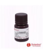 Benzylhydroxylamine Hydrochloride