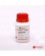 Lignin ALkalie