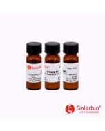 Blasticidin S Hydrochloride