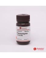 Flavourzyme