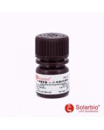 4-NITROPHENYL-ALPHA-D-GALACTOPYRANOSIDE