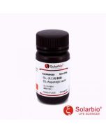 DL-Aspartic Acid