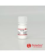 Kanamycin