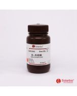Trans-Cinnamic Acid