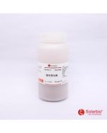 ACldic Protease