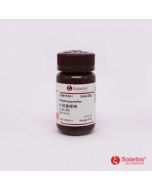 8-Hydroxyquinoline