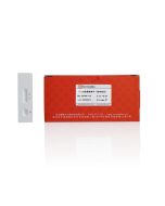S-tag Rapid Assay (Colloidal Gold) servicebio G1909-10T