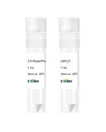 SuperPro Multiplex PCR Mix CW3314S