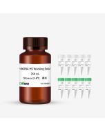 1×dsDNA HS Assay Kit CW3102M
