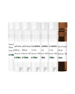  Vero Host Cell DNA Residue Detection Kit CW3388S