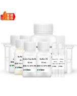 EndoFree Plasmid Midi Kit CW2105S
