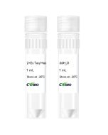 2×Es Taq MasterMix (for PAGE) CW2313M