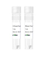 SuperFastStar Universal Probe Mixture（UNG） CW3380S