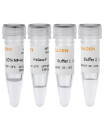 PNGase F (100U/μL) _ 20407ES yeasen