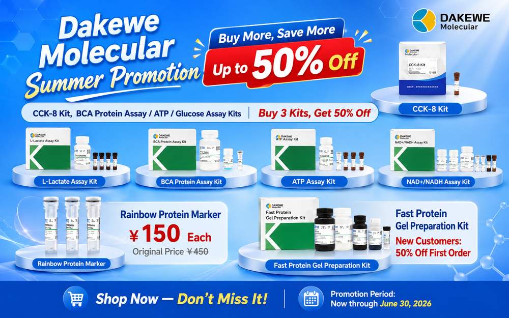 Microbiology products